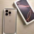 SAR 3300,  IPhone 16 Pro