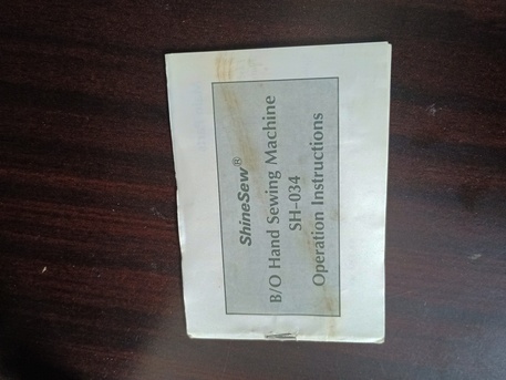 Yanbu, Household Items, SAR 30,  Hand Sewing Machine