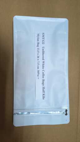 Dammam, Printing, Keep Your Belongings Fresh & Secure With Mylar Bags Anywhere In The World