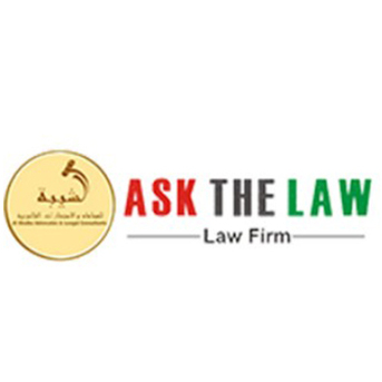 Dubai, Legal, Ask The Law - Emirati Lawyers And Legal Consultants