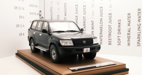 Dammam, Collectibles, SAR 2100,  Oldskool Toyota Land Cruiser 1998G
