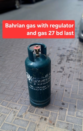 Manama, Household Items, BHD 25,  Bahrian Gas With Regulator 25 Bd With Regulator Gas 27 Msg 3670 8372 Wts Ap No Call