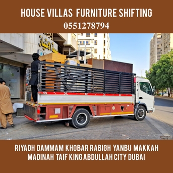Jeddah, Household, DABBAB FOR HOUSE SHIFTING JEDDAH  &hearts;️ RIYADH DAMMAM YANBU MADINAH 0551278794