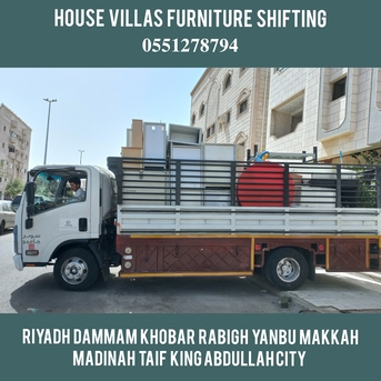 Jeddah, Household, DABBAB FOR HOUSE SHIFTING JEDDAH   RIYADH DAMMAM ???? YANBU MADINAH 0551278794