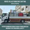 DABBAB FOR HOUSE SHIFTING JEDDAH   RIYADH DAMMAM ???? YANBU MADINAH 0551278794