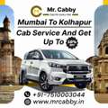 Mumbai To Kolhapur Cab Service &ndash; Book Fast, Travel Smart With Mr. Cabby