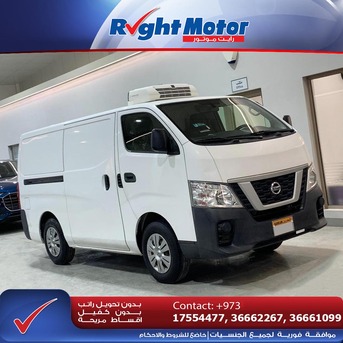 Manama, Vehicles, Cars & Trucks , BHD 0001,  Nissan Urvan Chiller,  2020,  Manual,  207000 KM,