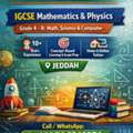 Experience Tutor For IGCSE Physics