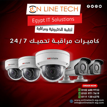 Cairo, Electronics, EGP 1,  أمان متكامل مع كاميرات المراقبة من أون لا