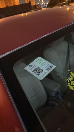 Riyadh, Vehicles, Cars & Trucks , SAR 15000,  Toyota Corolla 2009 &ndash; Red,  2009,  Manual,  400000 KM,  Toyota Corolla  &ndash; Family Used &ndash;well-maintained &ndash; 15,000 SAR(wadli Laban Riiyadh)