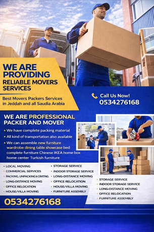 Jeddah, Labor/Moving, .PROFESSIONAL PACKER & MOVER FOR HOSUE OFFICE SHIFTING REASONABLE PRICE 0534276168.