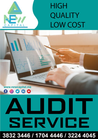 Manama, Business, Audit Analysis