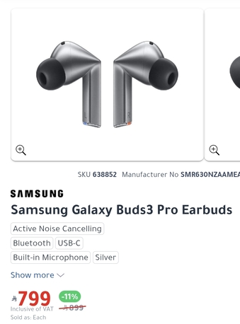 Jubail, Mobile Phones, SAR 320,  Samsung Buds 3 Pro