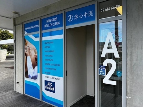Auckland, Health, New Care Health Clinic