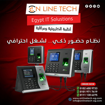 Cairo, Electronics, EGP 1,  نظّم حضور موظفينك بسهولة مع أجهزة البصمة 