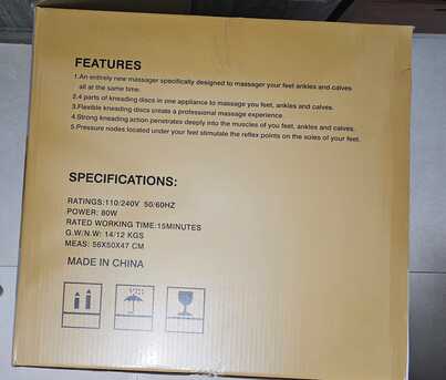 Manama, Household Items, BHD 30,  Foot Massager For Sale