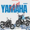 INR 190223,  Yamaha FZ FI On Road Price 2026 | Price Breakdown & Offers