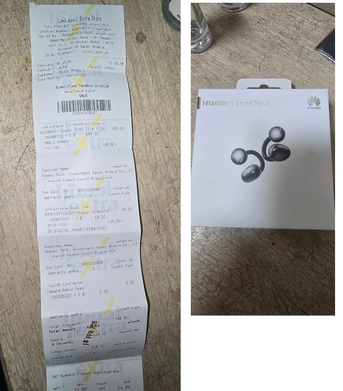 Dammam, Mobile Phones, SAR 550,  Huawei Freeclip 2