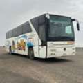 🏞️AL-JUBAIL TRANSPORT SERVICE🏞️     💺 Safe And Comfortable 🦺       EVERYDAY 📆 A