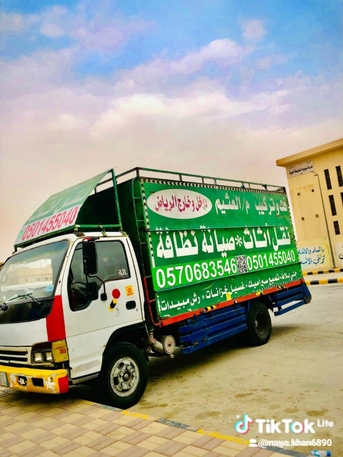 Riyadh, General, House Villas Office And Warehouse Shifting House Cleaning And And Packing Also Available