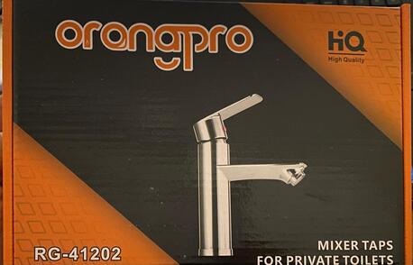 Riyadh, Electronics, SAR 55,  Stylish Tap. / Basin-Mixer..