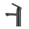 SAR 55,  Stylish Tap. / Basin-Mixer...