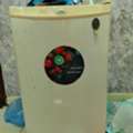 SAR 200,  FRIDGE