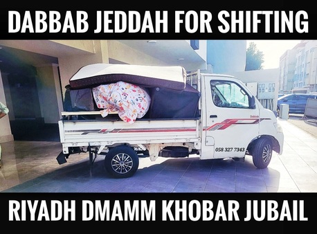 Rabigh, Household, MOVING AND PACKING COMPANY PROFESSIONAL LABOUR🪴 CARPENTER HOUSE MOVER........
