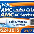SPLIT AC AND WINDOW AC WORKS ANYWHERE IN JEDDAH 0535242015