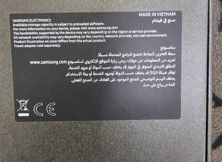 Khobar, Mobile Phones, SAR 3200,  Samsung S25 Ultra With 2 Year Warranty