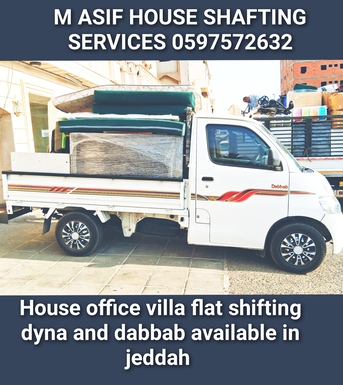 Jeddah, Household, 🏘House Shifting Packing Moving Services Available In Jeddah Dabbab Dyna Available 🏠