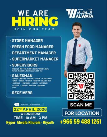 Riyadh, Jobs, Walk In Interview