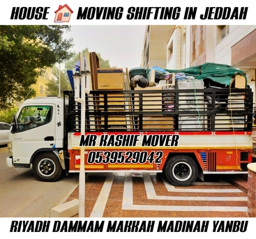 Jeddah, Household, \★MR KASHIF MOVER AND PACKER HOUSE SHIFTING IN ABU DHABI SHARJAH 0539529042