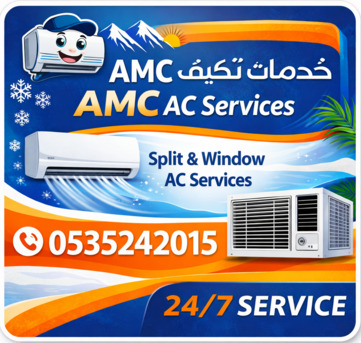 Jeddah, Air Conditioning, WINDOW AND SPLIT AC EXPERTS IN JEDDAH CALL NOW 0535242015