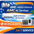 WINDOW AND SPLIT AC EXPERTS IN JEDDAH CALL NOW 0535242015