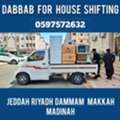 🏕.House Shifting Moving Packing Services In Jeddah Dabbab Dyna Available Makkah Madina Al