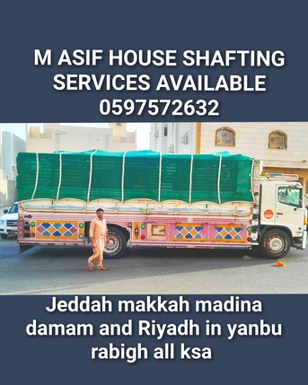 Jeddah, Relocation, , House Shafting Packing Moving Services In Jeddah Makkah Madina Damam Riyadh All Ksa 🏢🏡