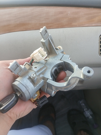 Riyadh, Auto Parts, SAR 250,  Mitsubishi Ignition Lock Cylinder & Switch Assembly