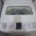 SAR 89,  Fridge Washing Machine TV Microwave