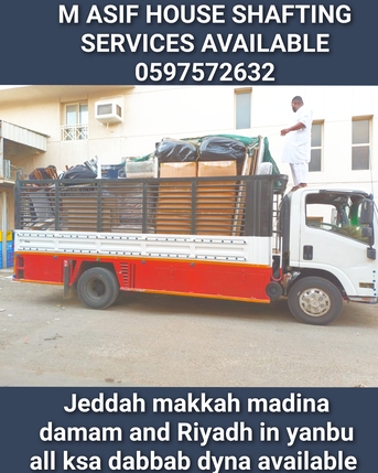 Jeddah, Relocation, ,⚘️.pakistani House Shafting Packing Moving In Jeddah Dabbab Dyna Available 🏡🌻🌴