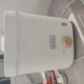 SAR 80,  Black And Decker Humidifier