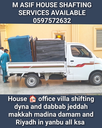 Jeddah, Relocation, ...House Shifting In Jeddah Makkah Madina Damam And Riyadh In All Ksa 🏘🏡