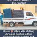 ...House Shifting In Jeddah Makkah Madina Damam And Riyadh In All Ksa 🏘🏡