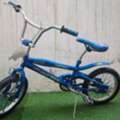 SAR 150,  Selling Cycles For Age 6 To 10 Age Kids