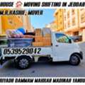 MR KASHIF MOVER AND PACKER HOUSE SHIFTING IN ABU DHABI SHARJAH★ 0539529042