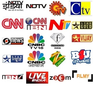 Al Baha, Appliances, SAR 23,  India& Pakistan Live Streaming Tv Channels/watch All Tv Channels Without Dish