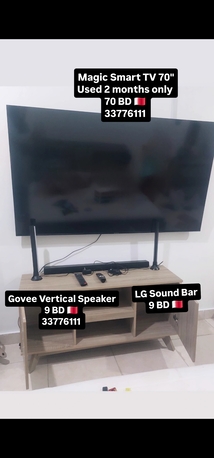 Busaiteen, Electronics, BHD 55,  TV