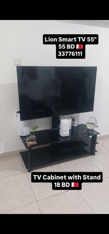 Busaiteen, Electronics, BHD 55,  TV
