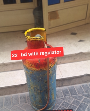 Manama, Household Items, BHD 22,  Mediam Clynder With Regulator 22 Bd Ezch 1 Fill Gas Also Msg Me Wts Ap 3670 8372 Wtz Ap