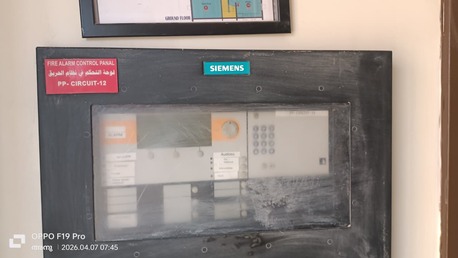 Jeddah, Jobs, Siemens Fire Alarm Experienced Technician Required Urgently